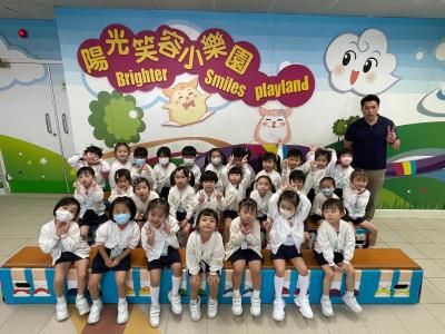 2024-2025 K2參觀陽光笑容小樂園