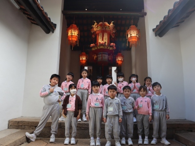 2024-2025 K3參觀三棟屋博物館