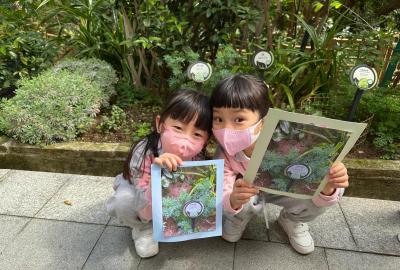 參觀動植物公園-2