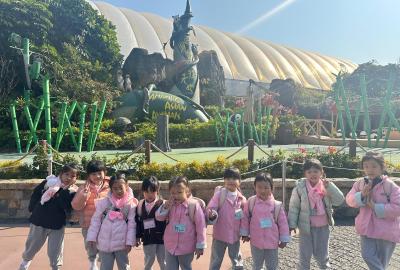 海洋公園-2
