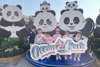 海洋公圚學習日